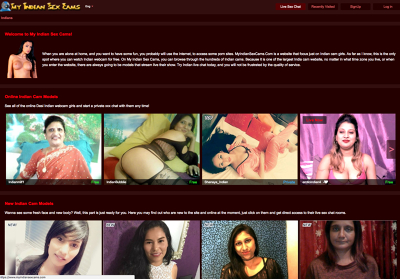 The Most Exclusive Indian Cam Sites | HookupCloud.com